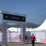 Arche alu ASD arrivée